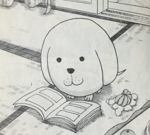 【たけし】小次郎のキャラ考察、たけしのペット・リーダー犬！ | バトワン！