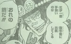コンプリート One Piece ネタバレ 1000 One Piece ネタバレ 1000 Readysetqasiola